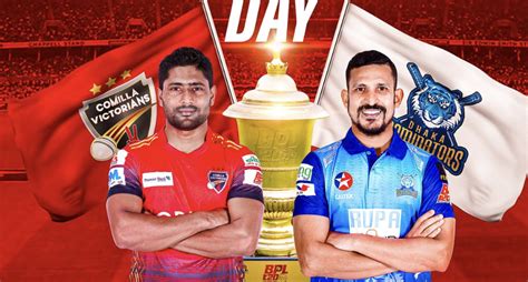 Comilla Victorians vs Dhaka Dominators , 22nd Match .